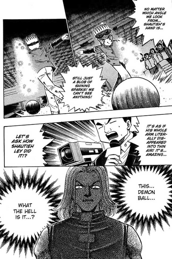 Bowling King Chapter 43 page 10 - Chapter 43