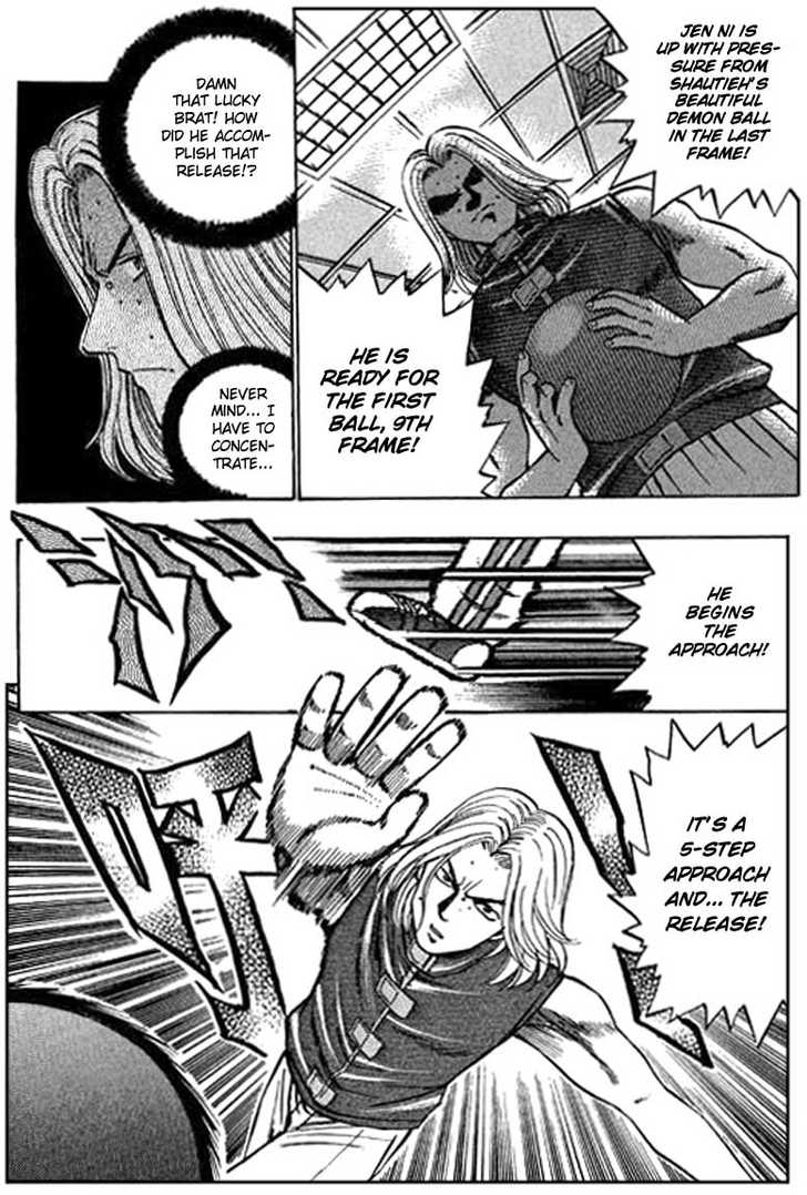 Bowling King Chapter 43 page 12 - Chapter 43