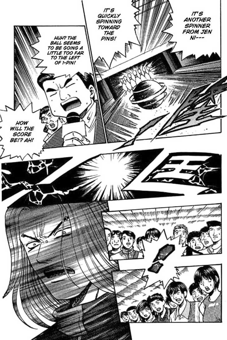 Bowling King Chapter 43 page 13 - Chapter 43