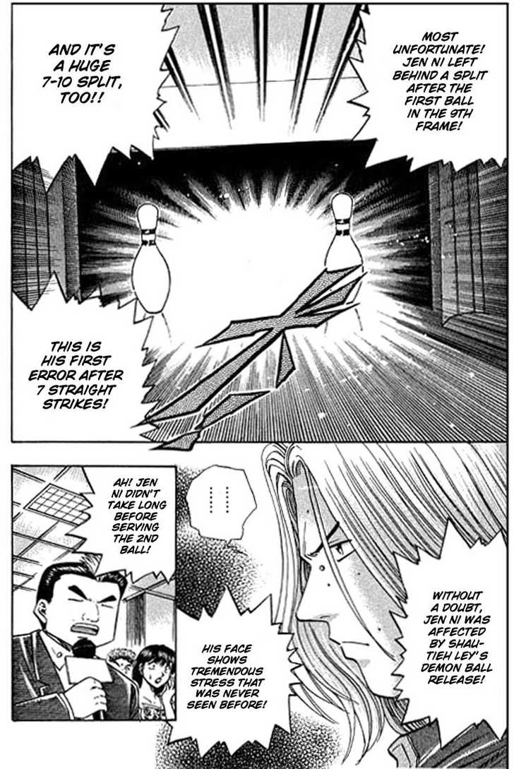 Bowling King Chapter 43 page 14 - Chapter 43