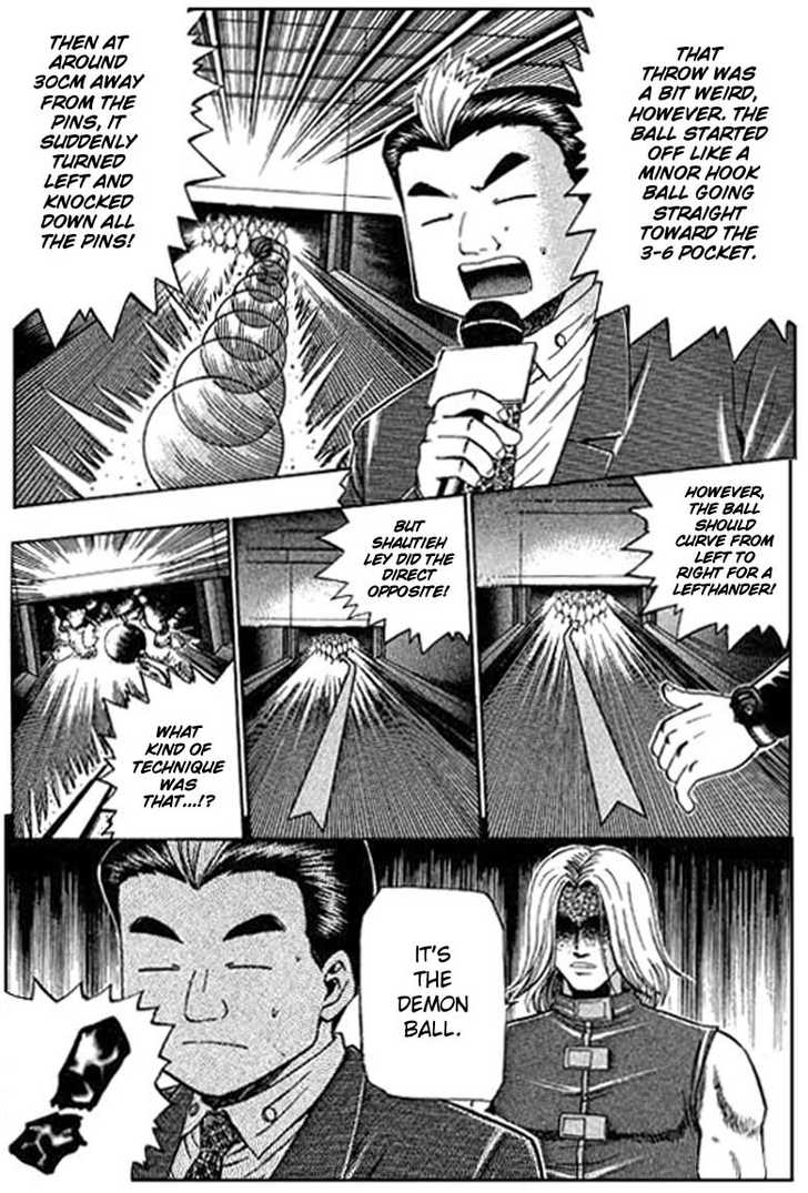 Bowling King Chapter 43 page 3 - Chapter 43
