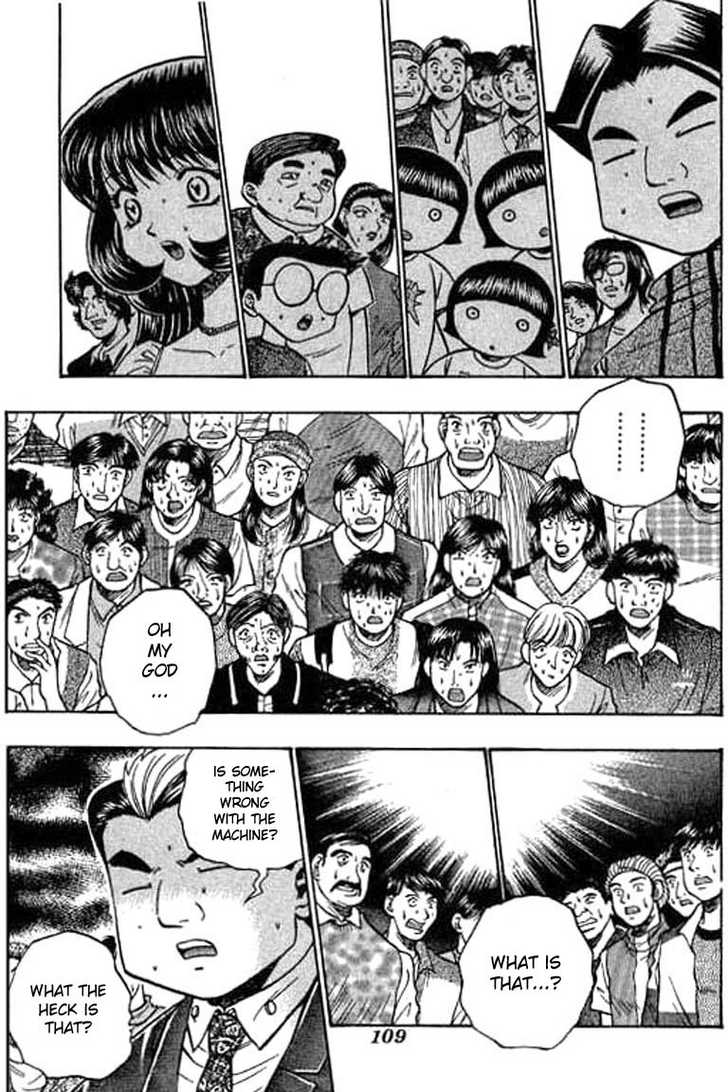 Bowling King Chapter 43 page 8 - Chapter 43