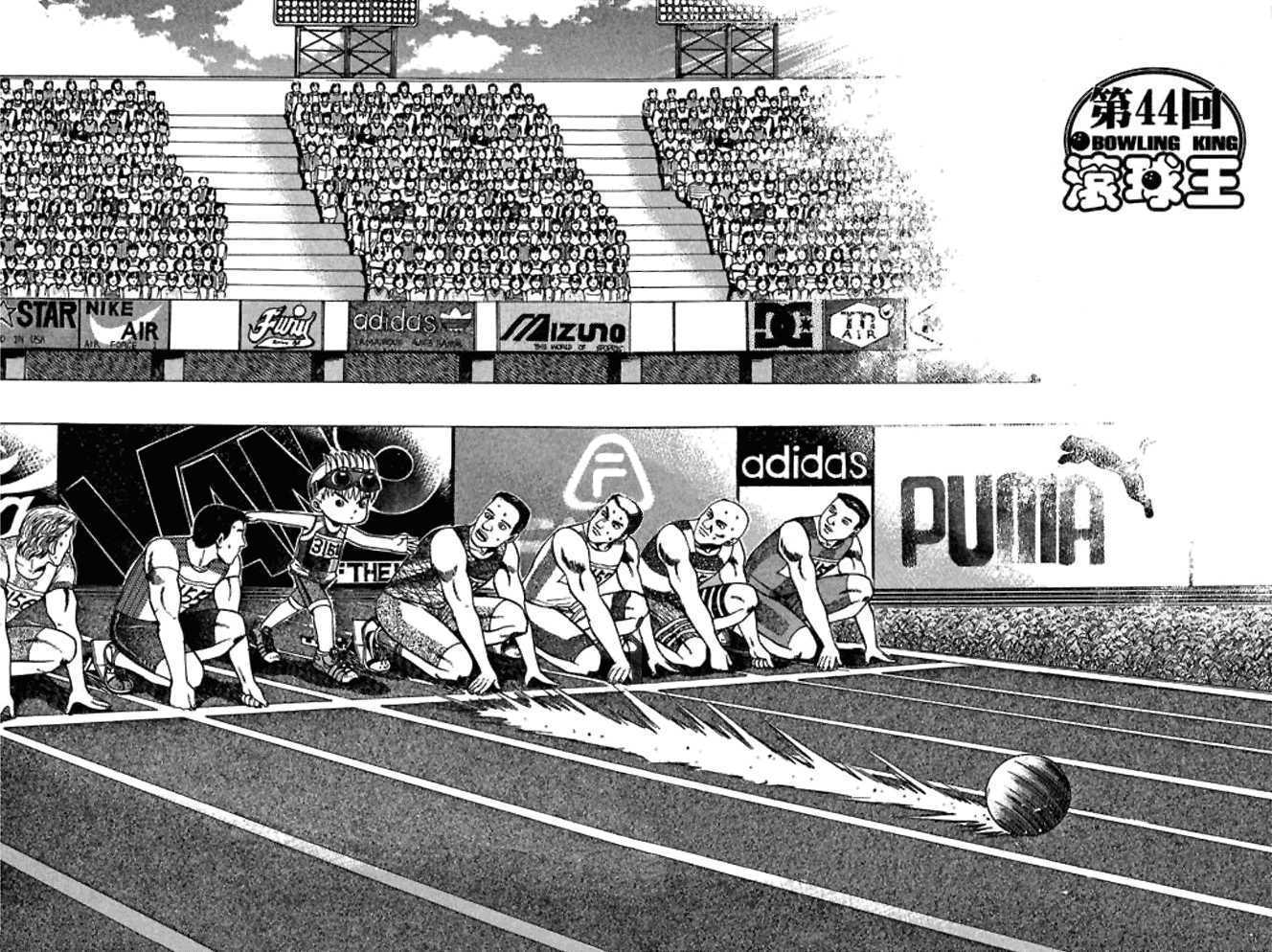 Bowling King Chapter 44 page 1 - Chapter 44