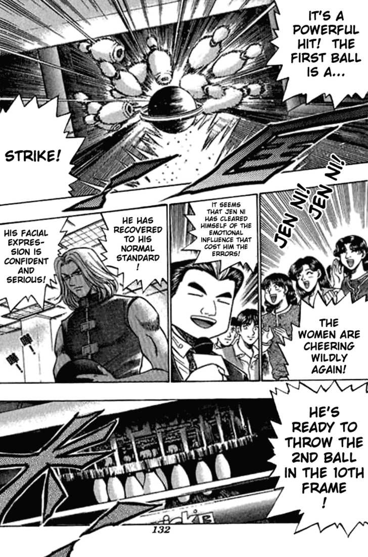 Bowling King Chapter 44 page 13 - Chapter 44