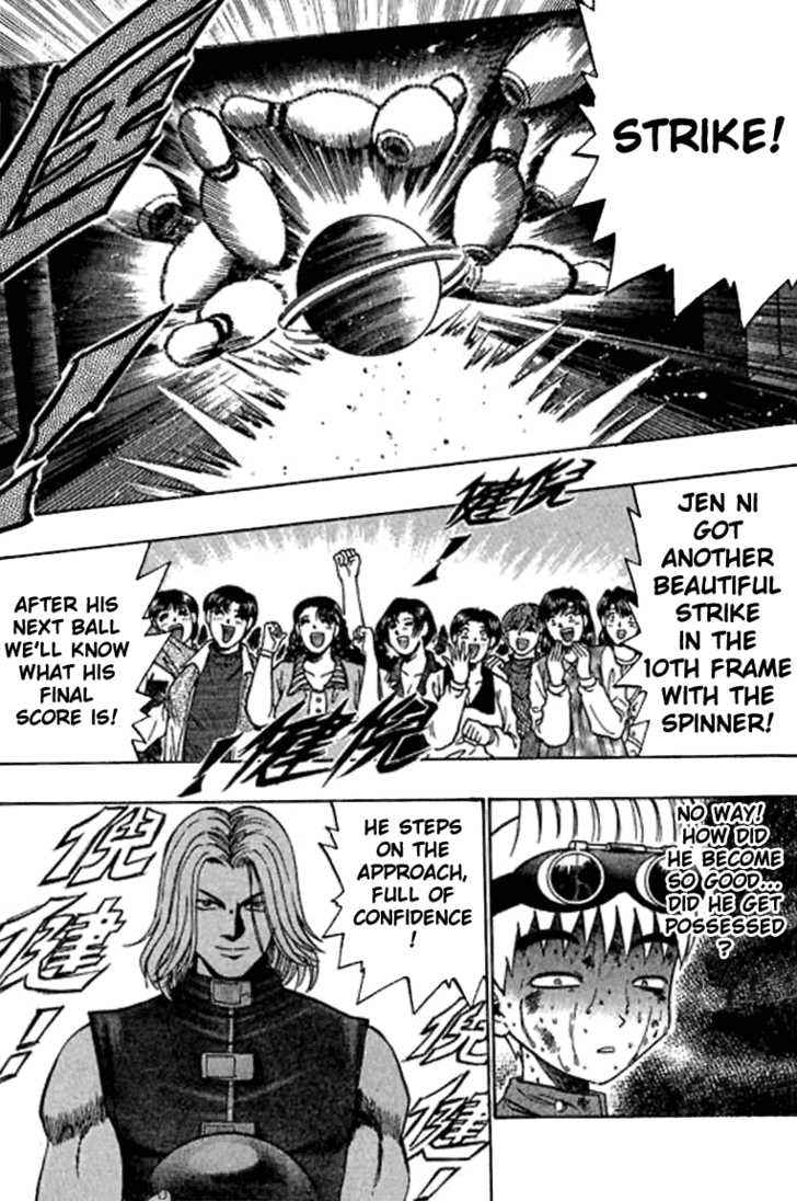 Bowling King Chapter 44 page 15 - Chapter 44
