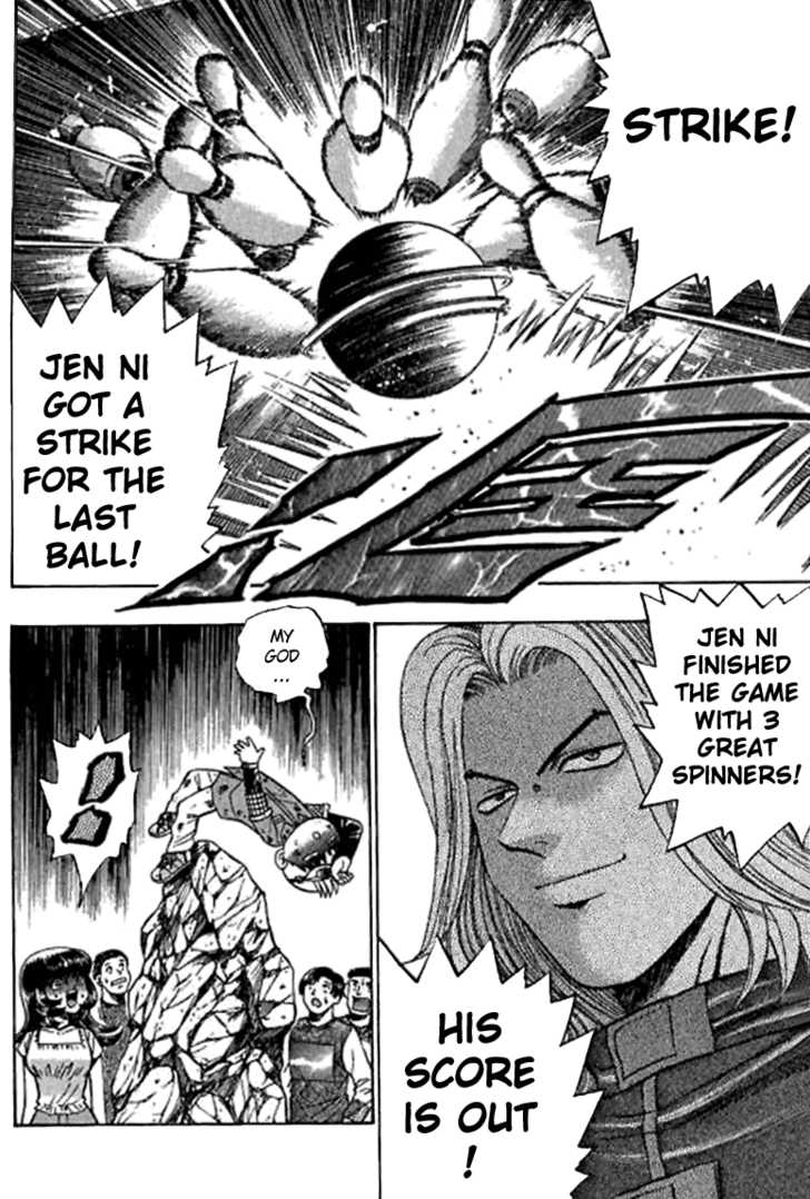 Bowling King Chapter 44 page 17 - Chapter 44