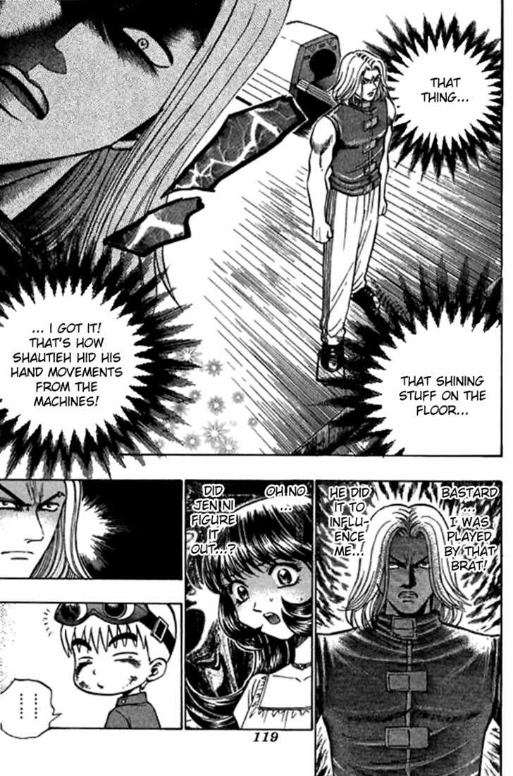 Bowling King Chapter 44 page 2 - Chapter 44