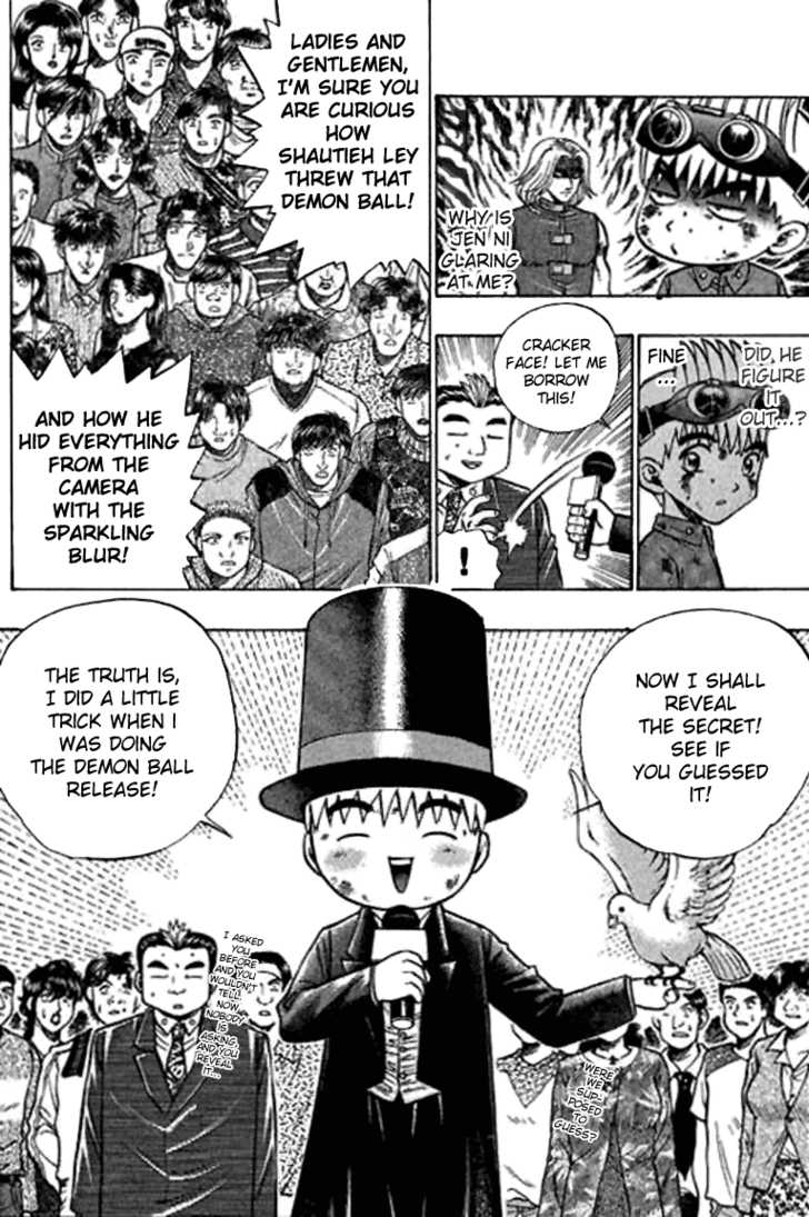 Bowling King Chapter 44 page 3 - Chapter 44