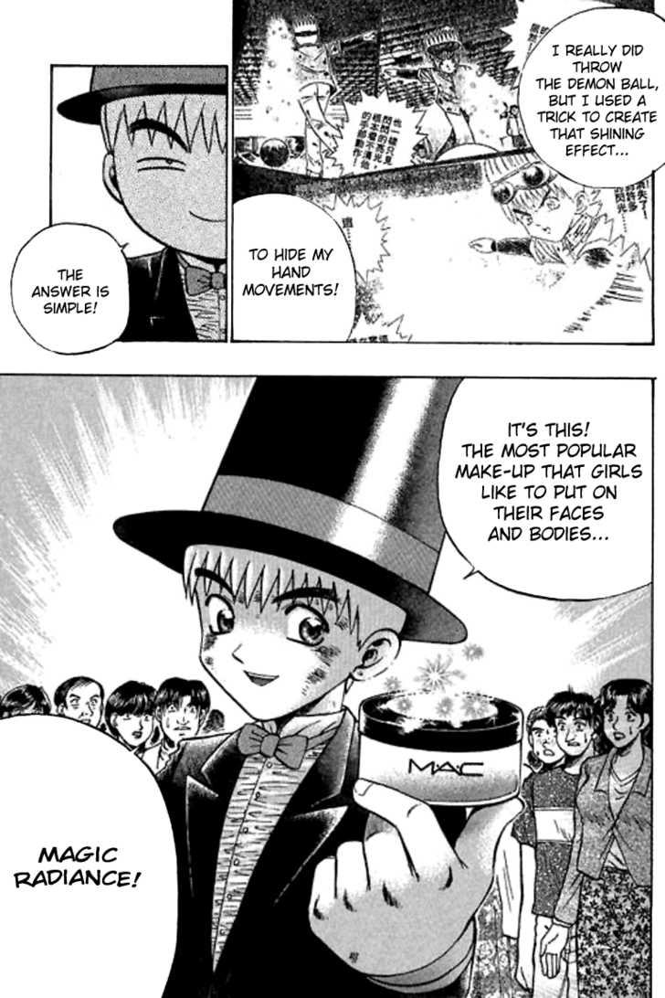 Bowling King Chapter 44 page 4 - Chapter 44