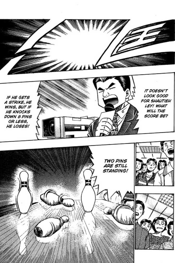 Bowling King Chapter 45 page 16 - Chapter 45