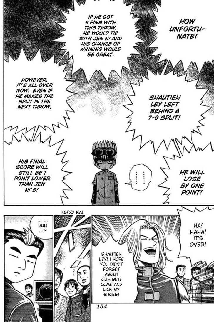 Bowling King Chapter 45 page 17 - Chapter 45