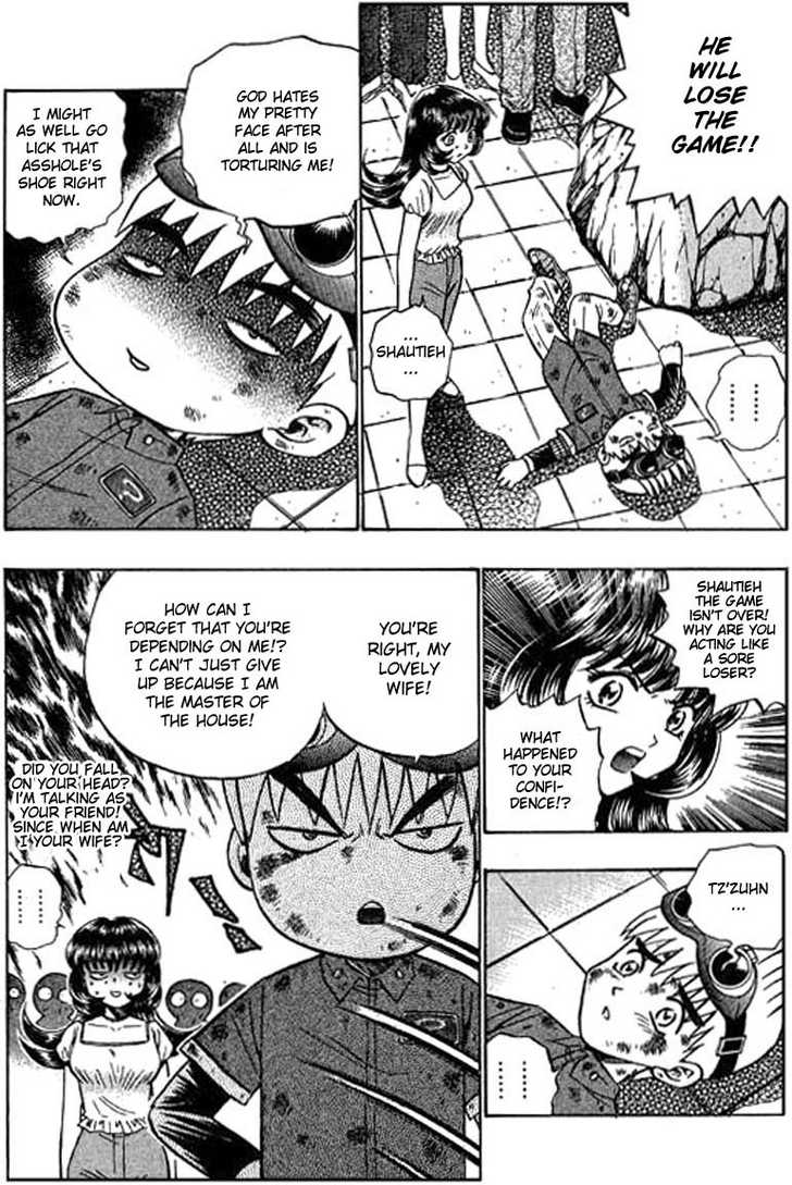 Bowling King Chapter 45 page 3 - Chapter 45