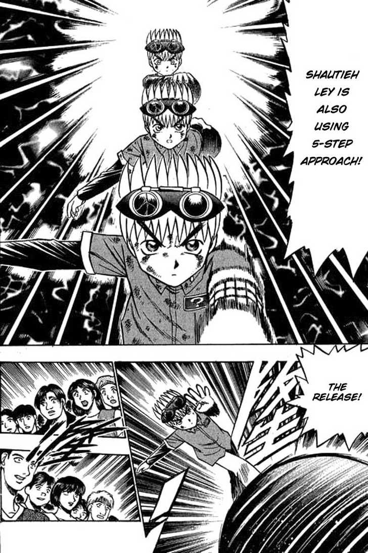 Bowling King Chapter 45 page 7 - Chapter 45