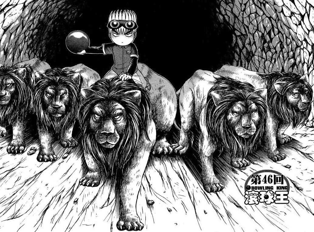 Bowling King Chapter 46 page 1 - Chapter 46