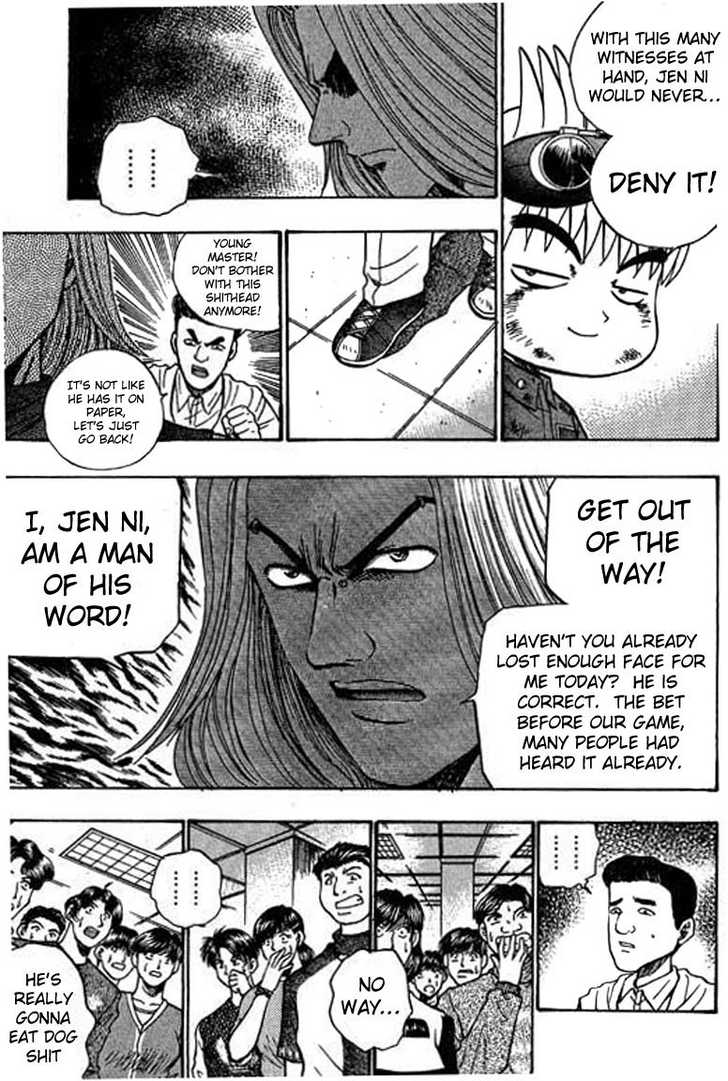 Bowling King Chapter 46 page 10 - Chapter 46