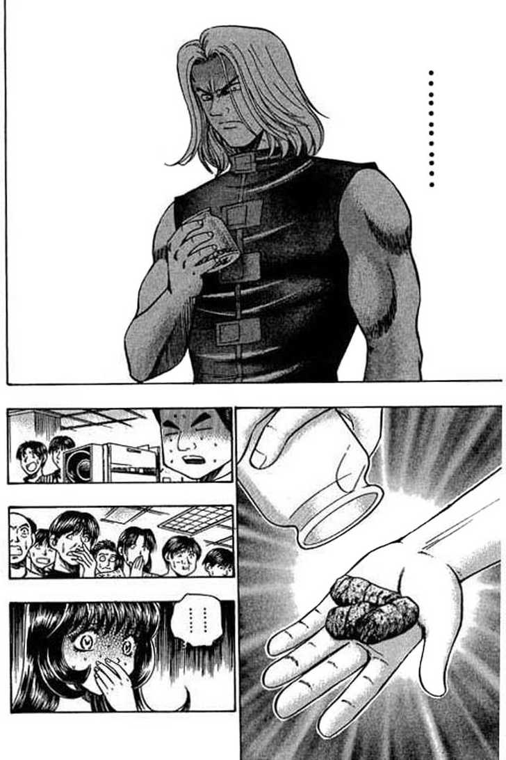 Bowling King Chapter 46 page 11 - Chapter 46