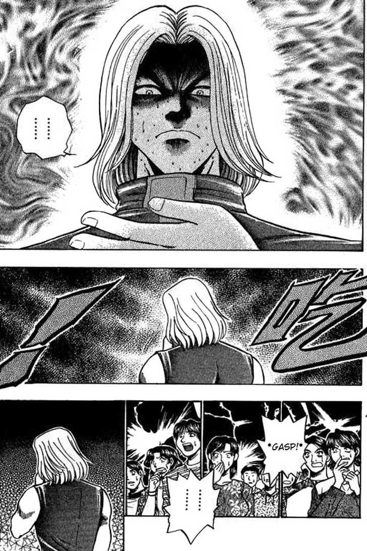 Bowling King Chapter 46 page 12 - Chapter 46