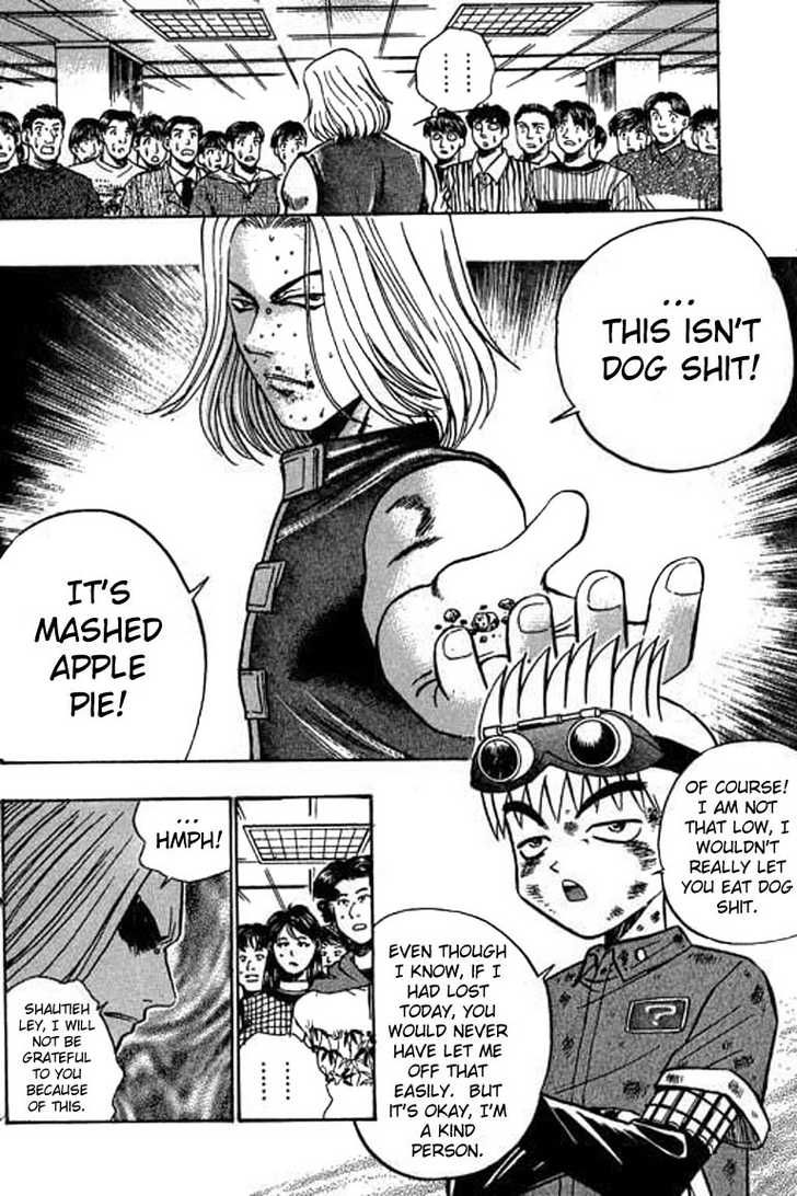 Bowling King Chapter 46 page 13 - Chapter 46