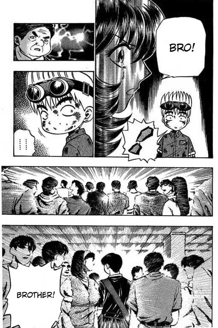 Bowling King Chapter 46 page 16 - Chapter 46