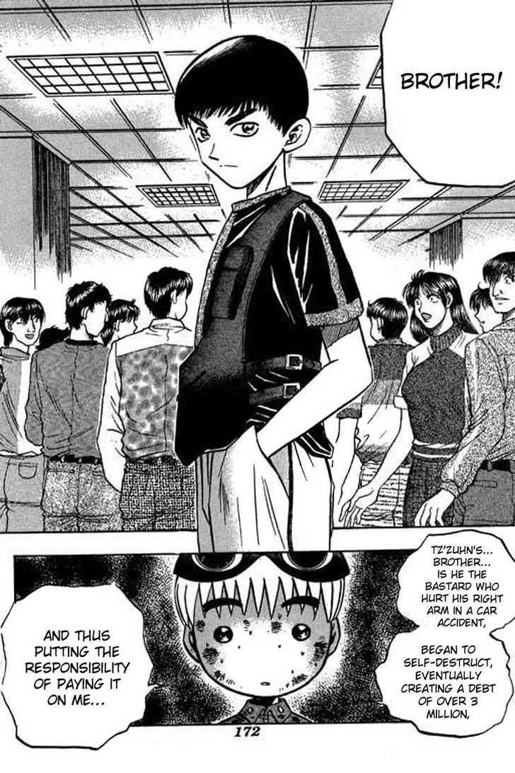 Bowling King Chapter 46 page 17 - Chapter 46