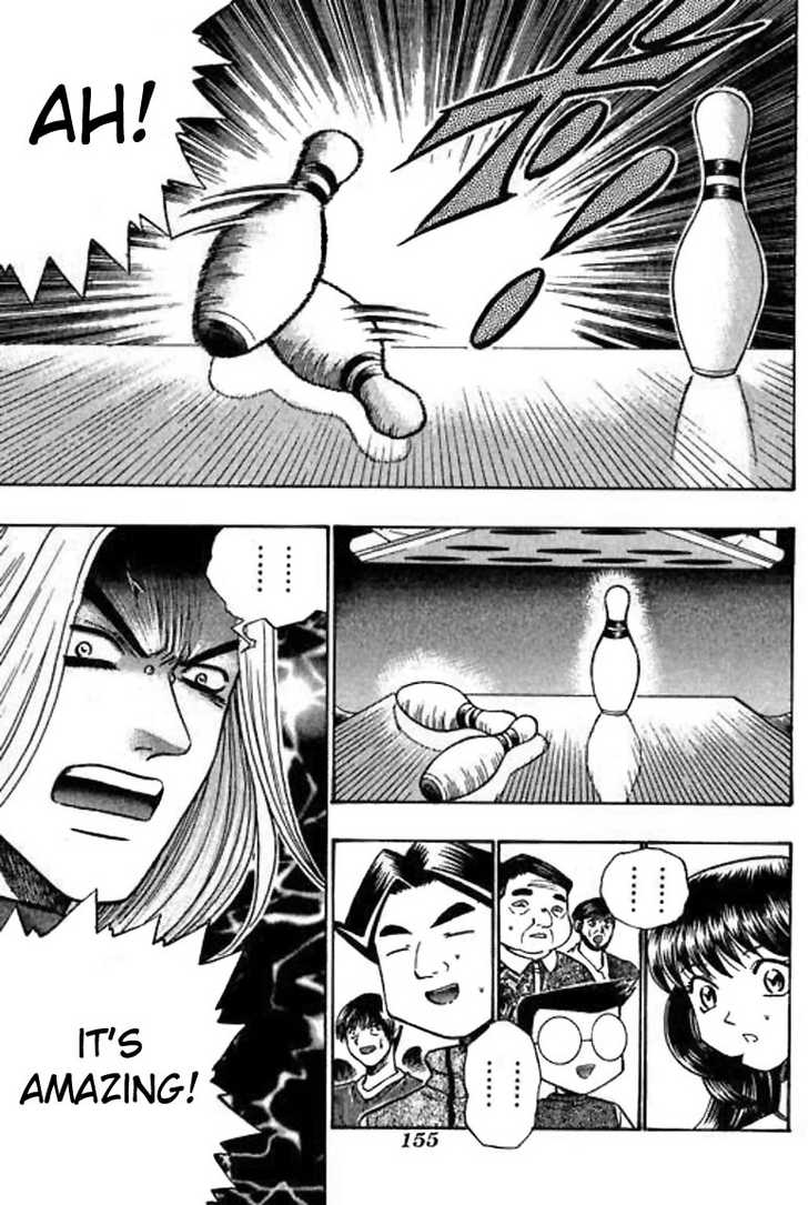 Bowling King Chapter 46 page 2 - Chapter 46