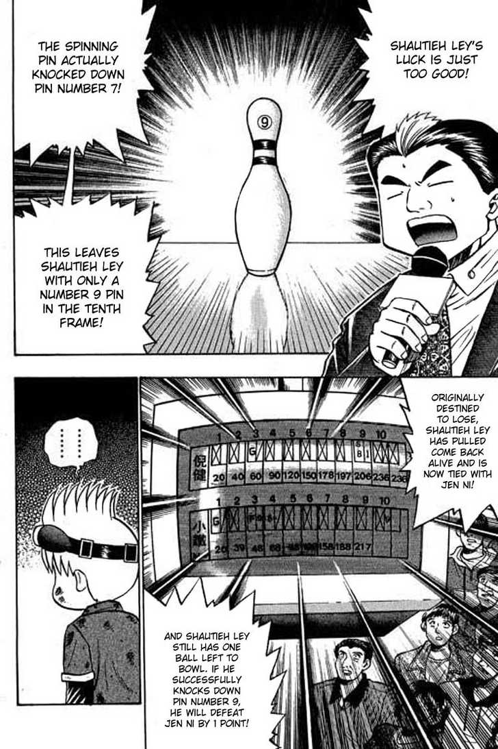 Bowling King Chapter 46 page 3 - Chapter 46