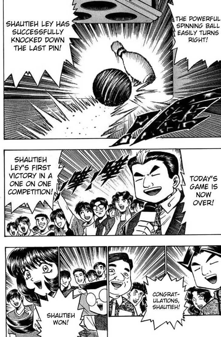 Bowling King Chapter 46 page 5 - Chapter 46