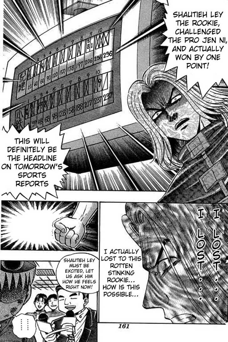 Bowling King Chapter 46 page 6 - Chapter 46