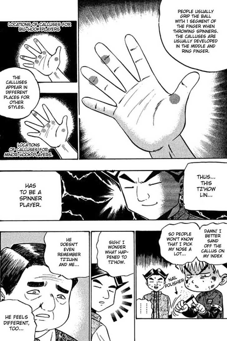 Bowling King Chapter 47 page 11 - Chapter 47