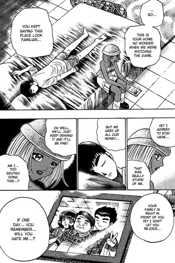 Bowling King Chapter 47 page 15 - Chapter 47