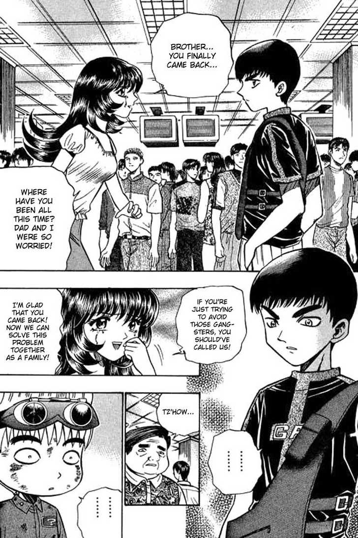 Bowling King Chapter 47 page 2 - Chapter 47
