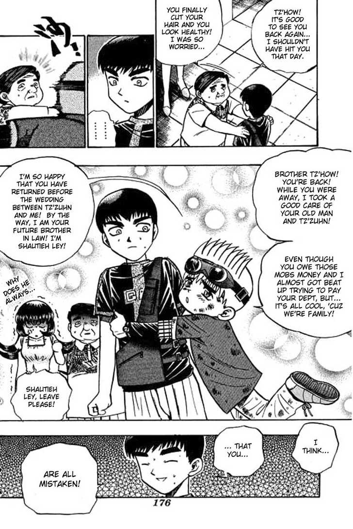 Bowling King Chapter 47 page 3 - Chapter 47
