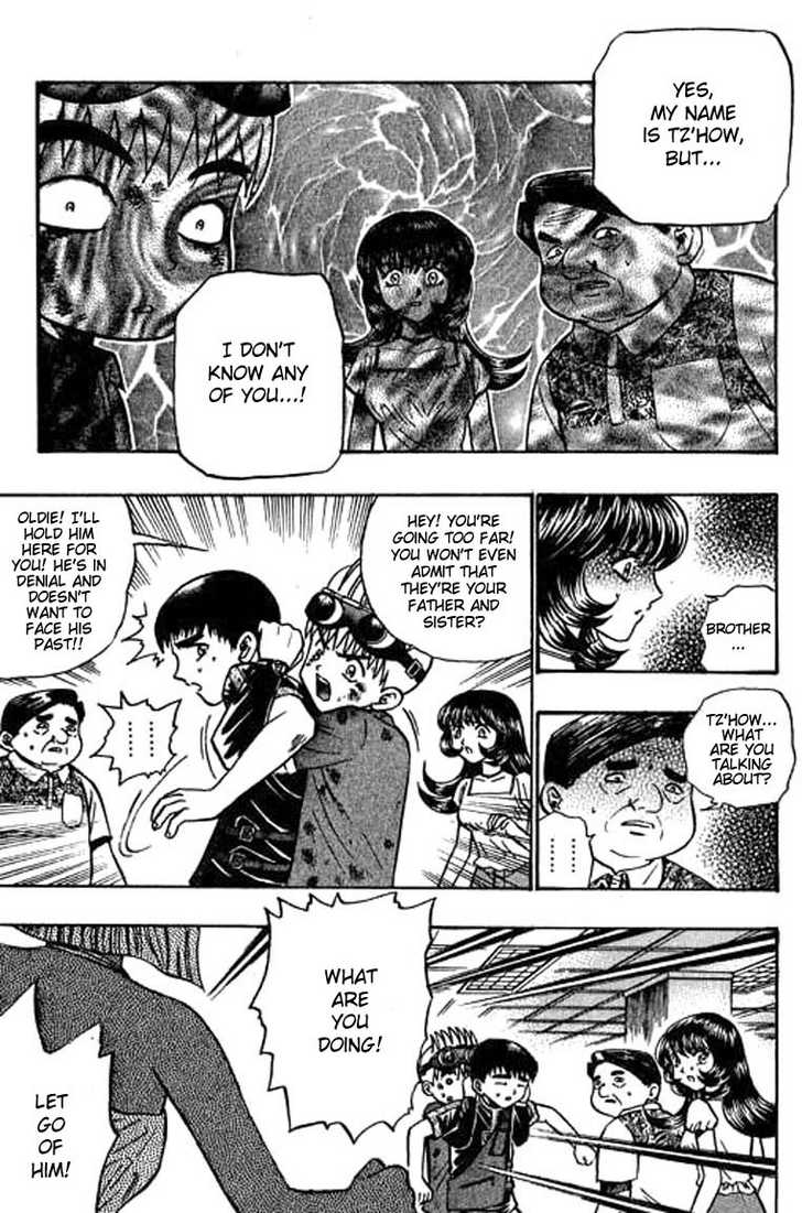 Bowling King Chapter 47 page 4 - Chapter 47
