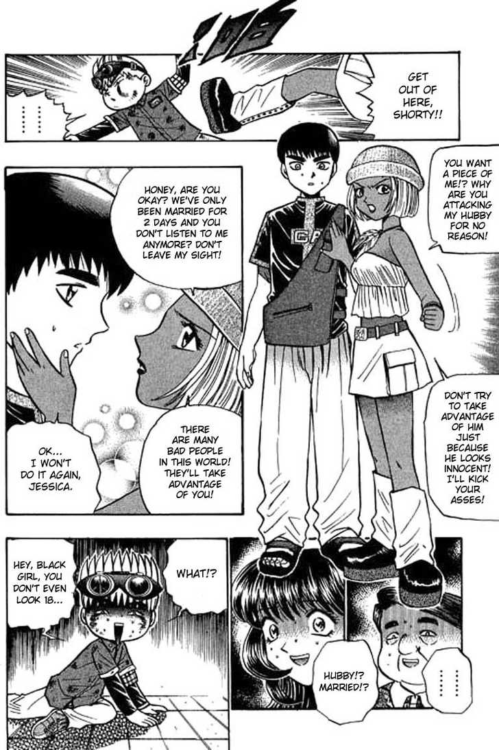 Bowling King Chapter 47 page 5 - Chapter 47