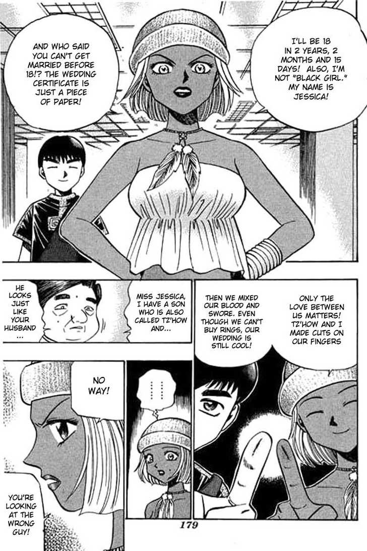 Bowling King Chapter 47 page 6 - Chapter 47