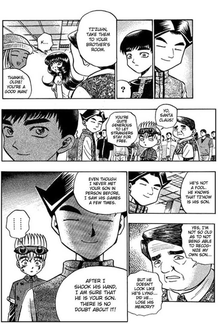 Bowling King Chapter 47 page 9 - Chapter 47