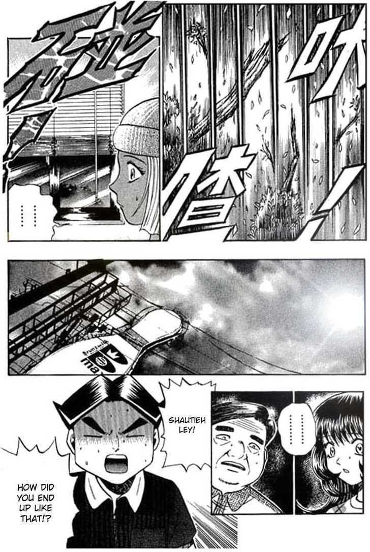 Bowling King Chapter 48 page 6 - Chapter 48