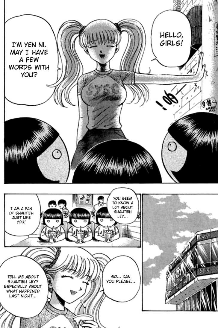Bowling King Chapter 49 page 14 - Chapter 49