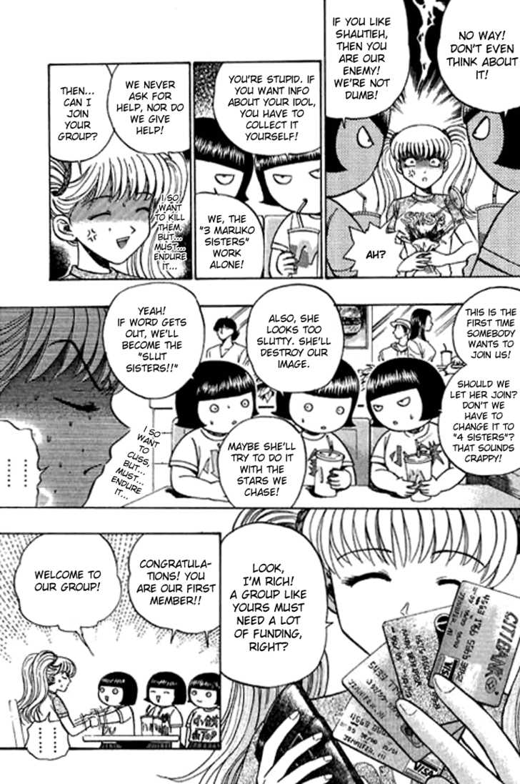 Bowling King Chapter 49 page 15 - Chapter 49