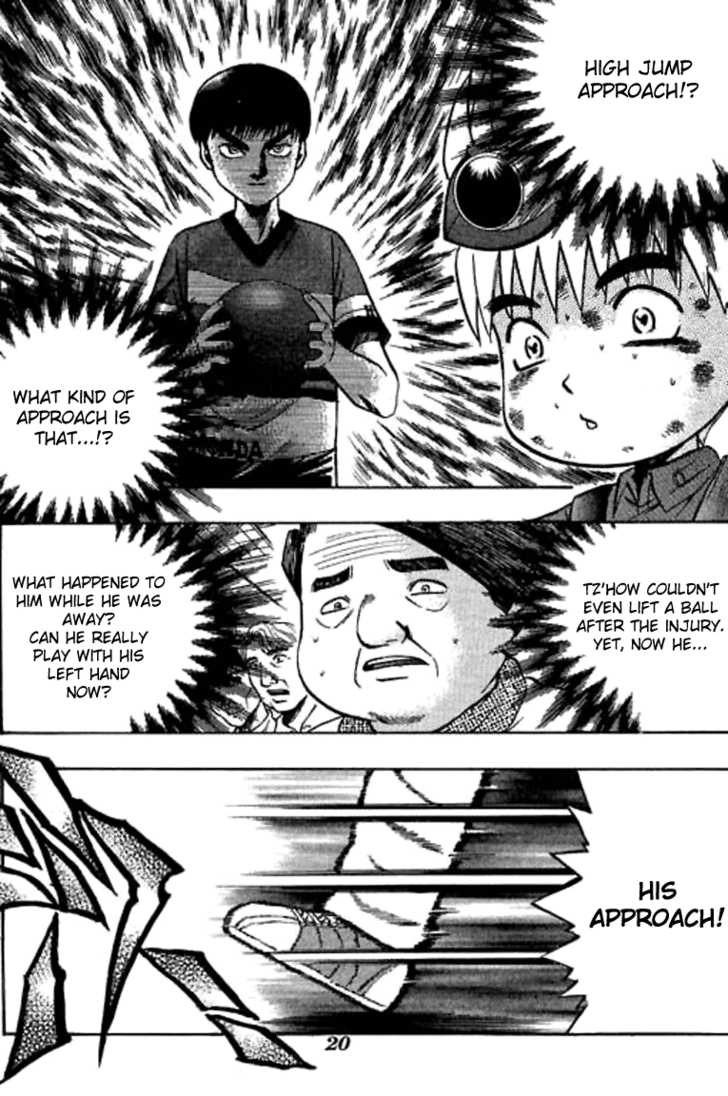 Bowling King Chapter 49 page 2 - Chapter 49