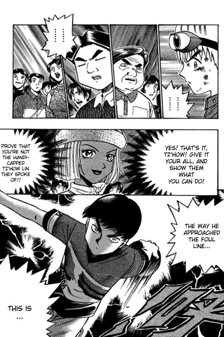 Bowling King Chapter 49 page 3 - Chapter 49