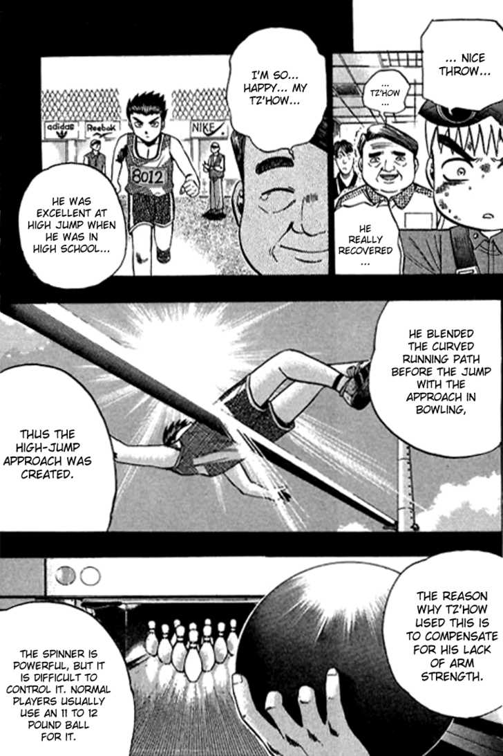 Bowling King Chapter 49 page 7 - Chapter 49