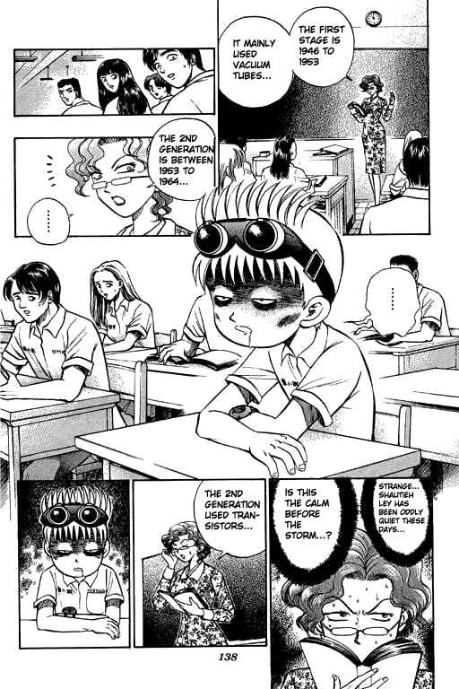 Bowling King Chapter 5 page 12 - Chapter 5