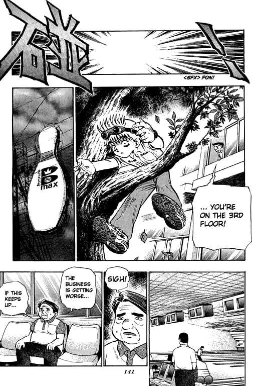 Bowling King Chapter 5 page 15 - Chapter 5