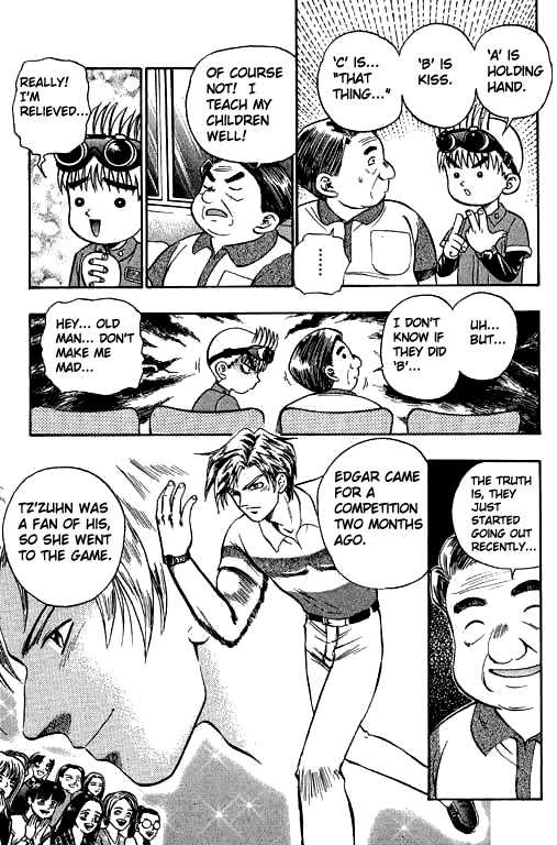 Bowling King Chapter 5 page 17 - Chapter 5