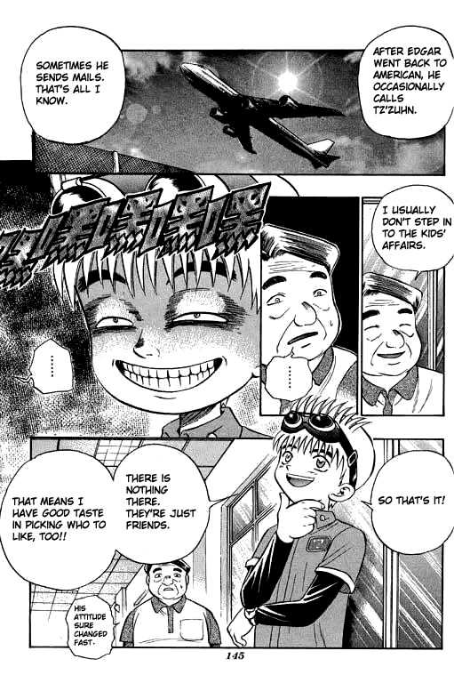 Bowling King Chapter 5 page 19 - Chapter 5