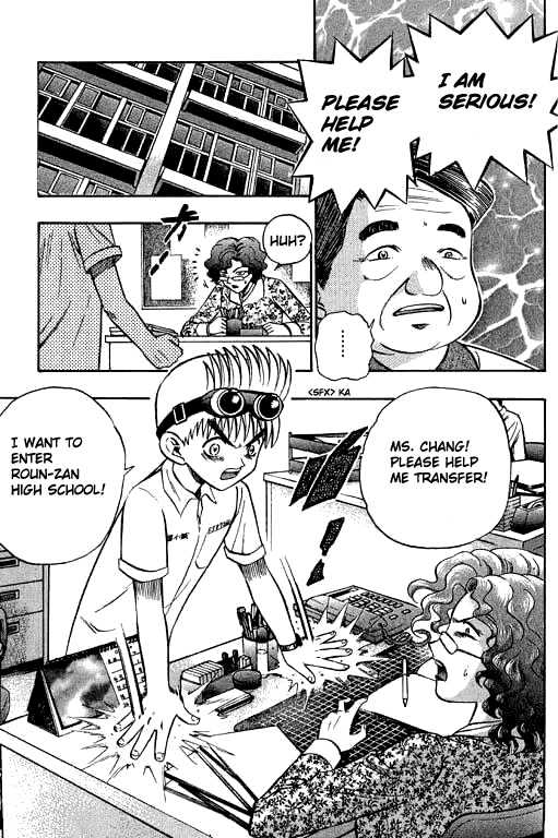 Bowling King Chapter 5 page 21 - Chapter 5