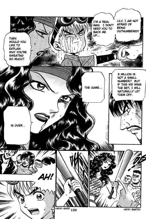 Bowling King Chapter 5 page 3 - Chapter 5