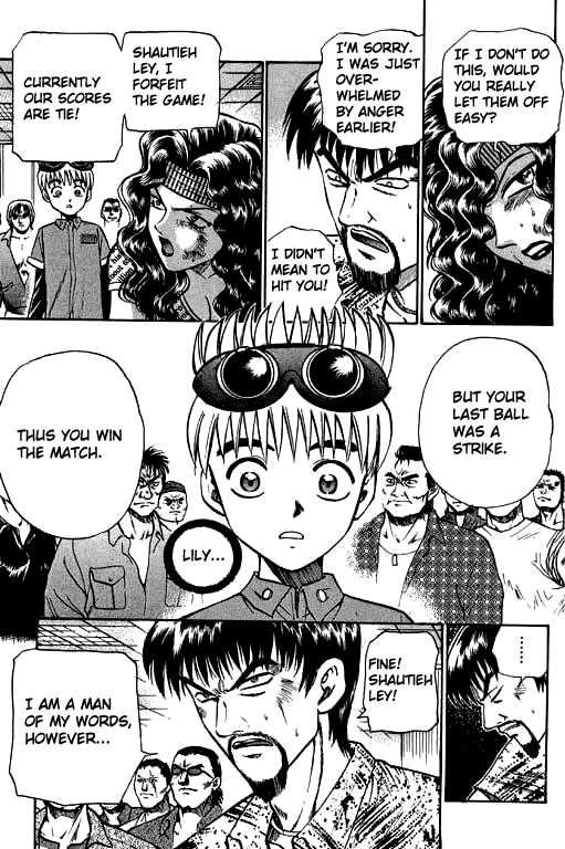 Bowling King Chapter 5 page 5 - Chapter 5