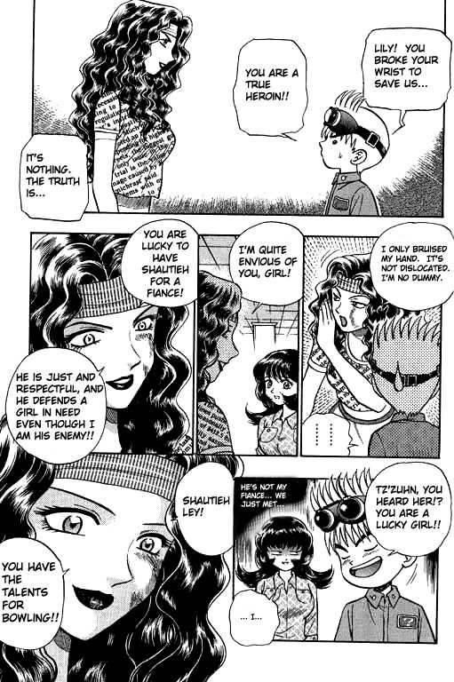 Bowling King Chapter 5 page 7 - Chapter 5